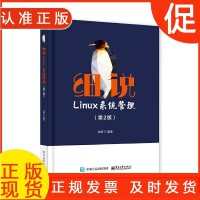 文學(xué)類(lèi)考試